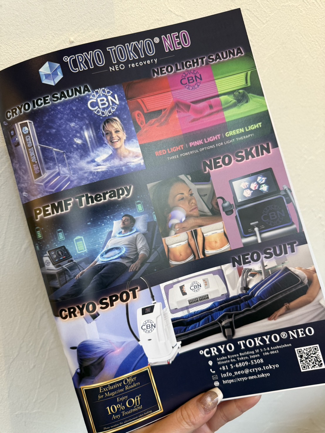 Metropolis Spring 2026 Issue に掲載された ℃RYO TOKYO®NEO の広告